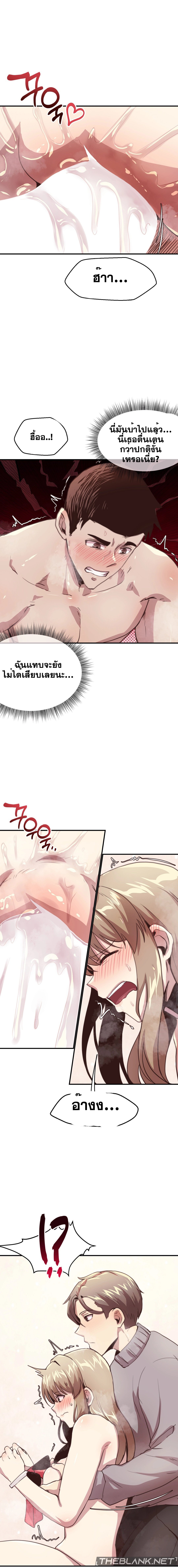 Doujin-Lc- อ่าน โดจิน มังฮวา เกาหลี ญี่ปุ่น จีน แปลไทย With My Brother’s Friends ตอนที่ 1 2 3 4 5 6 7 8 9 10 11 12 13 14 ฟรี ไม่มีโฆษณา อ่าน โดจิน Manhwa เกาหลี ญี่ปุ่น จีน เรามีครบ คัดมาให้เน้นๆ โดจิน 18+ รับประกันความฟินโดย  Doujin Lc